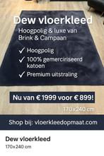 Brink & Campman Dew LB312 –katoen – NU €899 (van €1999!), Huis en Inrichting, Stoffering | Tapijten en Kleden, Info@longbarncompany.com