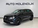 Volkswagen Tiguan 1.4 TSI / Navi / Adaptive cruise / trekhaa, Voorwielaandrijving, Gebruikt, 4 cilinders, Zwart