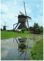 Hollandse Molen, ca. 1980, versie 4, Utrecht, 1960 tot 1980, Ongelopen, Verzenden