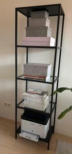 Ikea vittsjo zwarte metalen stellingkast met glazen planken, Huis en Inrichting, Kasten | Stellingkasten, Ophalen, Zo goed als nieuw
