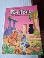 Tom Poes en de schatscherven, Boeken, Eén stripboek, Ophalen of Verzenden, Zo goed als nieuw