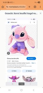 Gezocht Kerst Angel van de action., Kinderen en Baby's, Speelgoed | Knuffels en Pluche, Verzenden, Nieuw, Overige typen