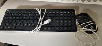 Hp toetsenbord en muis te koop beschikbaar voor biedingen