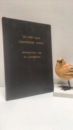 Verdouw, N. ; Gij hebt mijn omzwerven geteld (Ds Pannekoek), Boeken, Ophalen of Verzenden, Gelezen, Christendom | Protestants
