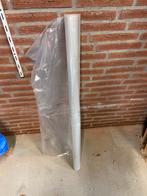 Afdekzijl 4m breed, Ophalen of Verzenden, Zo goed als nieuw, 15 m² of meer, Folie