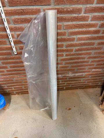 Afdekzijl 4m breed beschikbaar voor biedingen