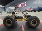 Kinder Quad 48 volt - brushless - tot 35km - verlichting, Ophalen of Verzenden, Nieuw