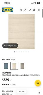 Ikea Tidtabell Beige Wollen Vloerkleed 200x300 - ZGAN, Ophalen, Beige, Zo goed als nieuw, 200 cm of meer