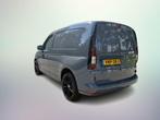 Volkswagen Caddy Cargo 2.0 TDI Exclusive / 19 inch / OrigNL, Auto's, Voorwielaandrijving, Stof, Gebruikt, 4 cilinders