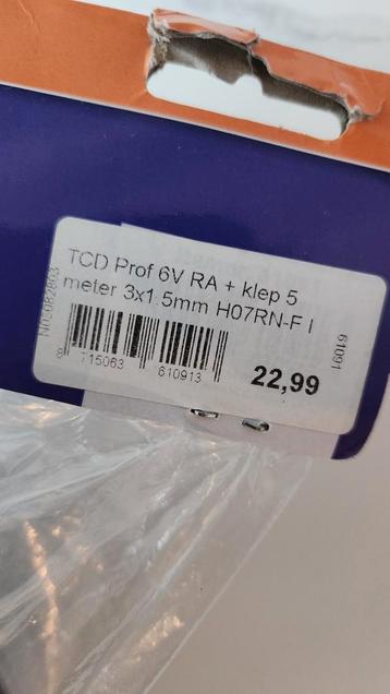 Professionele Tafelcontactdoos (5 meter, IP44) beschikbaar voor biedingen