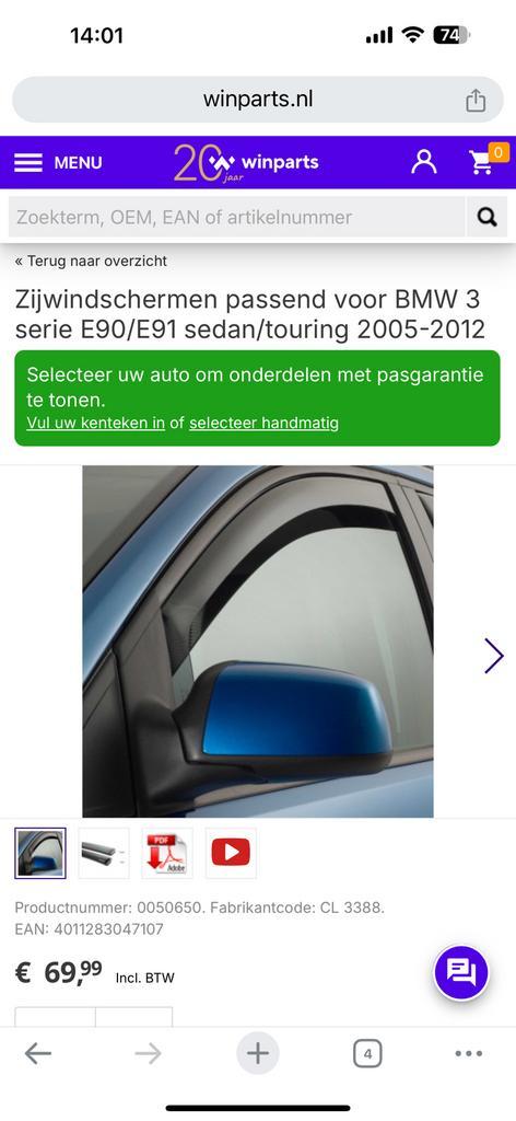 Zijwindscherm BMW E90 (325), Auto-onderdelen, Spiegels, BMW, Ophalen of Verzenden