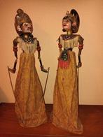 Twee Wayang Golek Poppen, Antiek en Kunst, Kunst | Niet-Westerse kunst, Ophalen of Verzenden