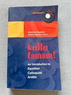 Leer Arabisch met Kullu Tamam!, Ophalen of Verzenden, Zo goed als nieuw, Diverse auteurs