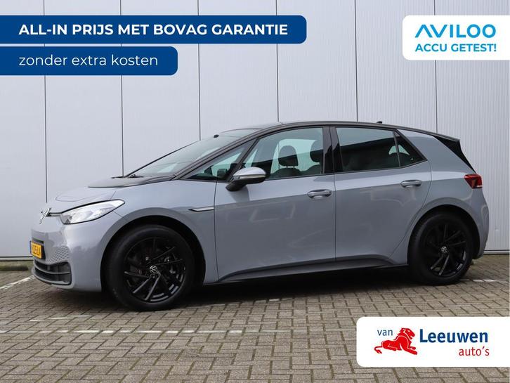 Volkswagen ID.3 Pure 45 kWh | Trekhaak | Stoelverwarming | A, Auto's, Volkswagen, Bedrijf, Te koop, ID.3, ABS, Adaptive Cruise Control