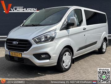 Ford Transit Custom P320 2.0 TDCI L2H1 Trend Personenbus |  beschikbaar voor biedingen