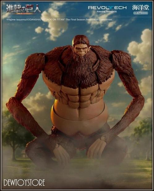 [𝗣𝗿𝗲-𝗼𝗿𝗱𝗲𝗿] Kaiyodo Action Figure - Attack on Titan, Kinderen en Baby's, Speelgoed | Actiefiguren, Nieuw, Verzenden