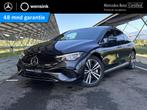 Mercedes-Benz EQE 300 Business Edition 89 kWh | Panoramadak, Automaat, Metallic lak, Achterwielaandrijving, Gebruikt
