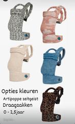 Te huur: Artipoppe Zeitgeist draagzak, Happyloops@outlook.com, Buik of Rug, Ophalen of Verzenden, Castricum