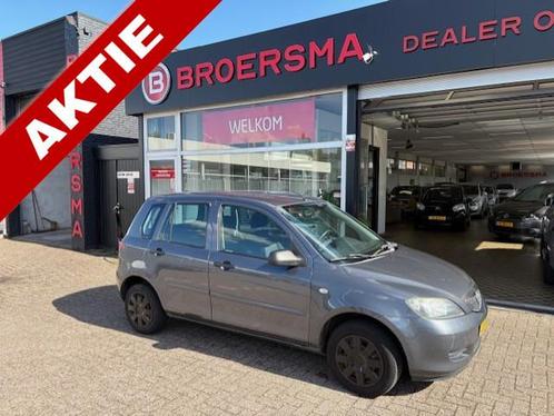 Mazda 2 1.4 Exclusive NIEUWE APK * (bj 2006), Auto's, Mazda, Bedrijf, Te koop, ABS, Airbags, Alarm, Centrale vergrendeling, Dakrails