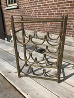 wijnrek Hollywood Regency style messing rek wijn, Huis en Inrichting, Ophalen of Verzenden, Gebruikt, Metaal, Minder dan 50 cm