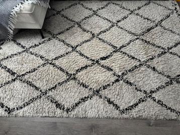 Karwei Varamin vloerkleed 160 x 230 beschikbaar voor biedingen