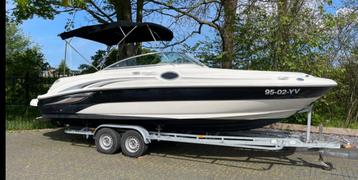Sea Ray 240 Sundeck (bj 2002) beschikbaar voor biedingen