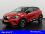 Mitsubishi ASX 1.6 PHEV Plug-in AT Intense Bi-Tone | Camera, Auto's, 12 maanden, Gebruikt, 4 cilinders, Plug-in hybride