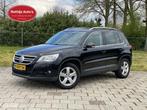 Volkswagen Tiguan 2.0 TSI Track&Field 4Motion Navi Pano PDC, 1984 cc, 1546 kg, 11 km/l, Bedrijf