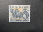 B05235: Kenya Uganda Tanganyika QEII 5/-, Postzegels en Munten, Postzegels | Afrika, Ophalen