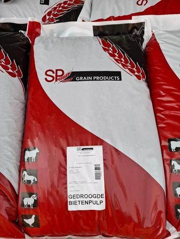 Gedroogde bietenpulp 25kg, 10 halen = 9 betalen! beschikbaar voor biedingen