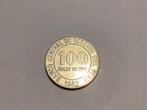 Peru 100 sokes de ore 1982, Ophalen of Verzenden, Zuid-Amerika