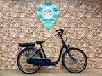 Batavus Entree E-go | Nieuw | D44 cm | Extra lage instap!, Overige merken, Ophalen of Verzenden, Minder dan 47 cm, Nieuw