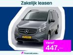 Mercedes-Benz Vito 110 CDI Lang Navigatie Achteruitrijcamera, Auto's, Stof, Gebruikt, Euro 6, 4 cilinders