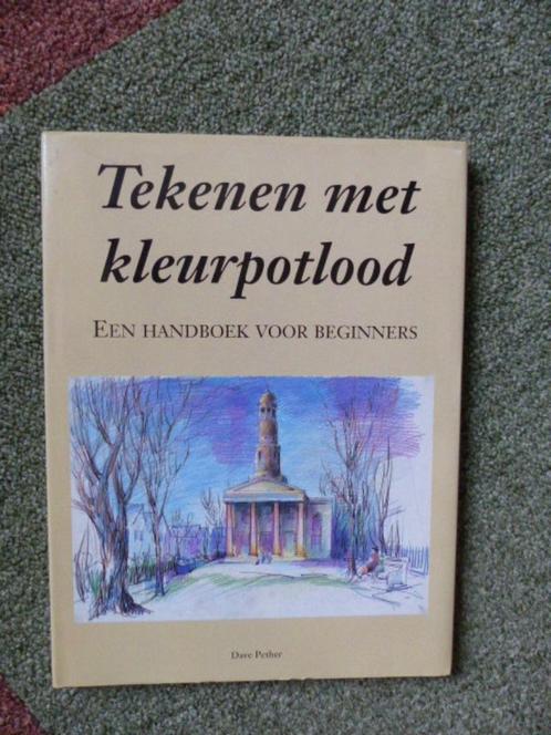 boeken tekenen en schilderen, Hobby en Vrije tijd, Tekenen, Zo goed als nieuw, Boek of Gids, Ophalen of Verzenden