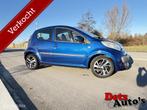 Citroen C1 1.0-12V Ambiance,5 deurs,handgeschakeld!, Auto's, Citroën, Voorwielaandrijving, Gebruikt, C1, 68 pk