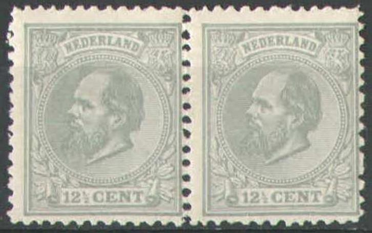 Nederland NVPH nr 22 paar ongebruikt Koning Willem III 1875, Postzegels en Munten, Postzegels | Nederland, Postfris, T/m 1940
