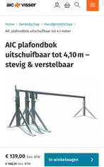 Stucadoor schraag 18 stuks, Ophalen, Zo goed als nieuw, Overige typen, Minder dan 2 meter