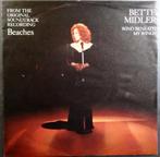 Vinyl single Bette Midler - Wind beneath my wings - € 2,00, 7 inch, Single, Ophalen of Verzenden, Zo goed als nieuw