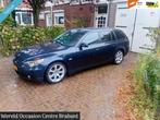 BMW 5-serie Touring 550i smg 4.8 Executive, Auto's, Automaat, Achterwielaandrijving, Gebruikt, 8 cilinders