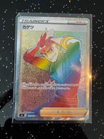 Sidney Trainer Rainbow 121/100 hr, Ophalen of Verzenden, Zo goed als nieuw, Losse kaart, Foil