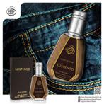 Suspenso parfum, Ophalen of Verzenden, Nieuw, Miniatuur