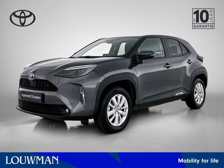 Toyota Yaris Cross 1.5 Hybrid Dynamic Limited | Smart Key |, Auto's, Toyota, Bedrijf, Te koop, Yaris Cross, ABS, Achteruitrijcamera