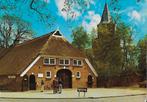 Emmen oudheidskamer Ongelopen ansichtkaart (214, Ophalen of Verzenden, 1980 tot heden, Ongelopen, Drenthe