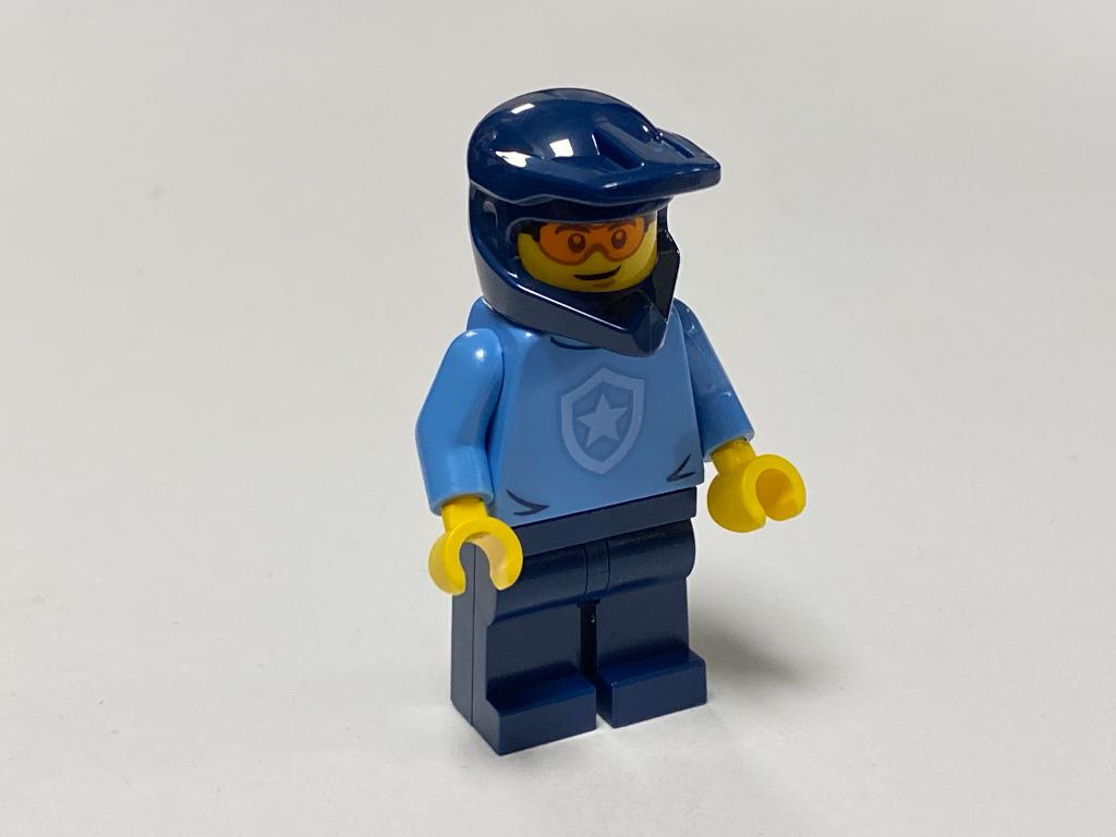 Lego nieuwe Minifiguur cty1570 Politie - stads agent, City, Lego, Nieuw, Ophalen of Verzenden