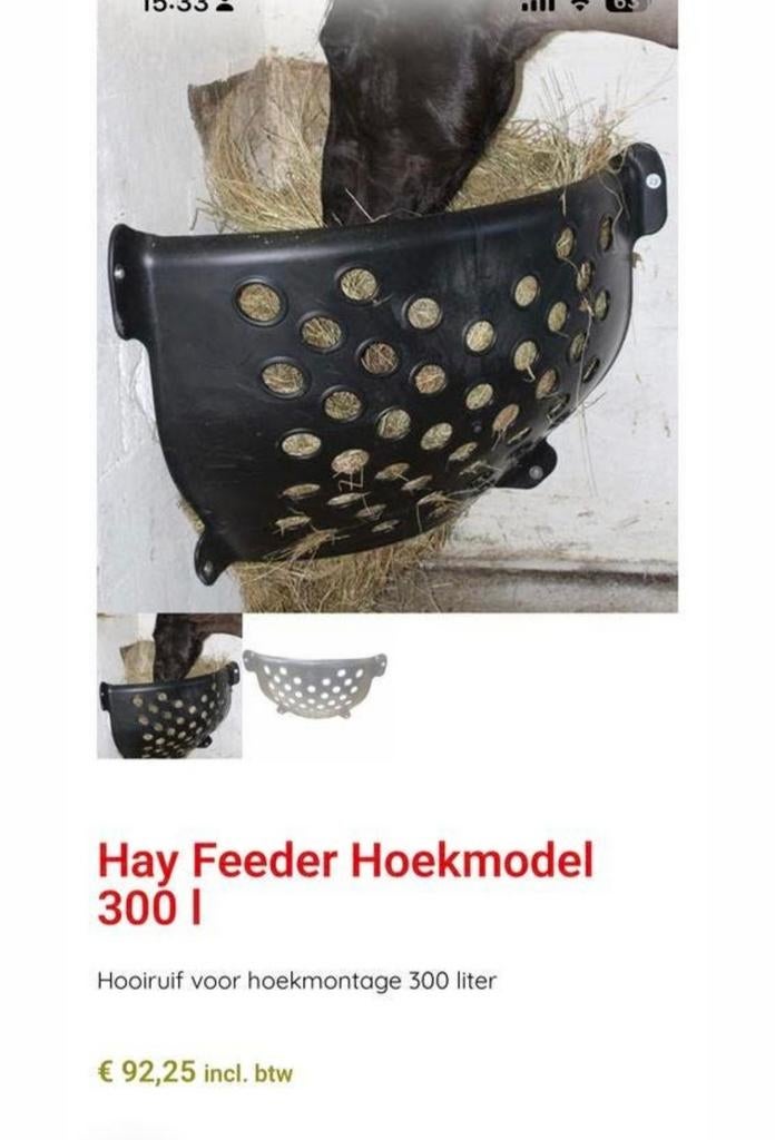 Hay Feeder Hoekmodel 300L, Nieuw!! paard!( Hooi ruif hoek), Ophalen of Verzenden, Nieuw, Overige soorten
