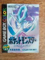 Pokemon Crystal Gameboy Color Japanse editie reproductie, Avontuur en Actie, 1 speler, Ophalen of Verzenden, Zo goed als nieuw