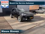 BMW X5 xDrive40e High Executive / TIK MOTOR /, Gebruikt, 4 cilinders, Lichtsensor, Zwart