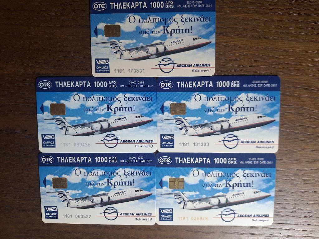 volledige set 5 telefoonkaarten Aegean Airlines Griekenland, Verzamelen, Verzenden