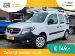 Mercedes-Benz Citan TOURER L 108 CDI 75PK Trend € 8.750,00, Auto's, Mercedes-Benz, 1350 kg, Stof, Gebruikt, 4 cilinders