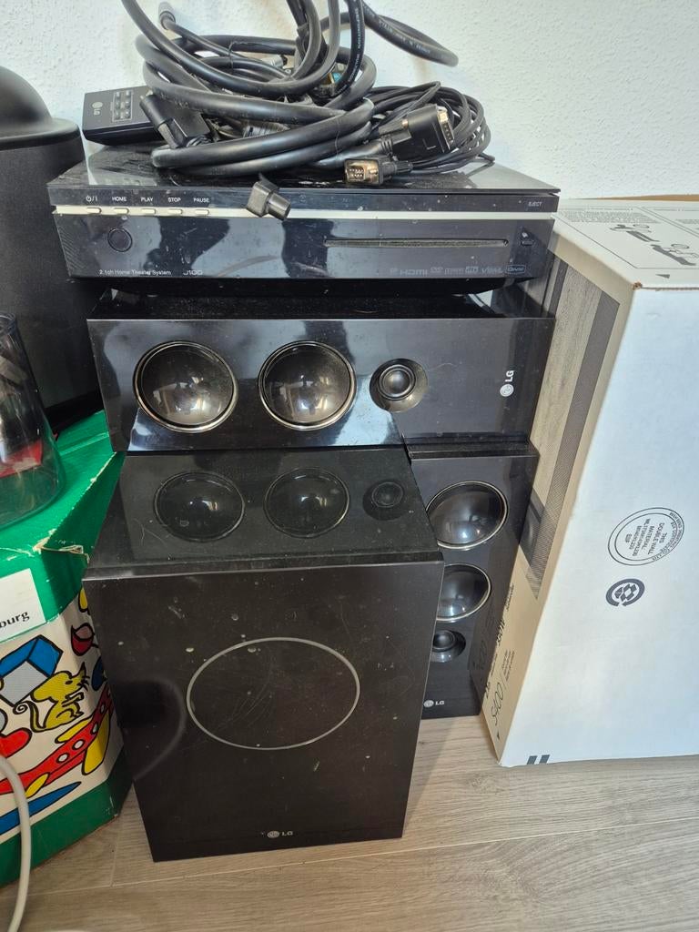 LG Home Cinema Set met DVD-speler en 5.1-systeem, Ophalen, Gebruikt, 5.1-systeem, Dvd-speler